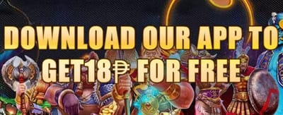 App Download Freebie promotion