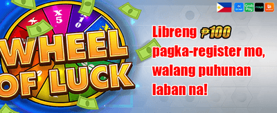 Welcome Ace Package promotion